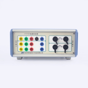 一、二次融合調(diào)試用 多功能電量變送器